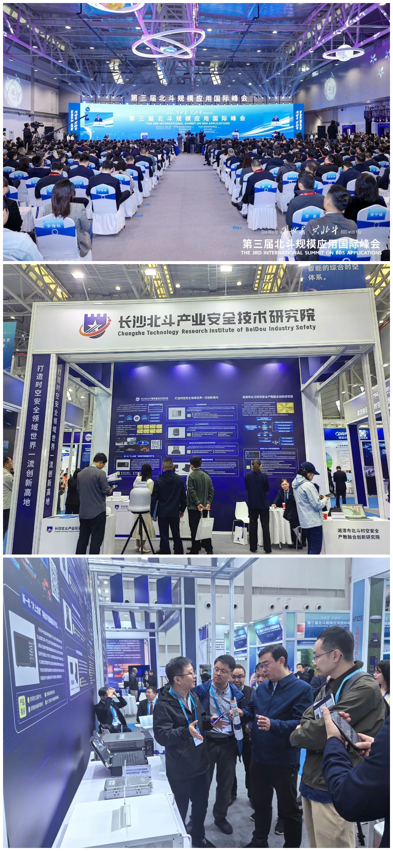 Ảnh chụp màn hình WeChat_20241024174808_sao_luutru