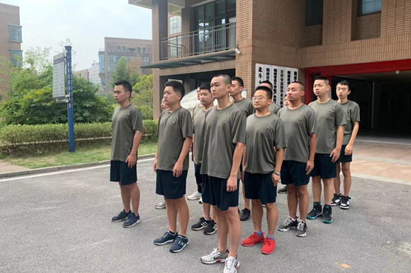 Chương trình Bảo đảm